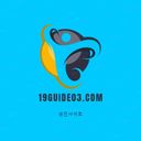 19GUIDECOM23 0