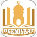 deeniyaat